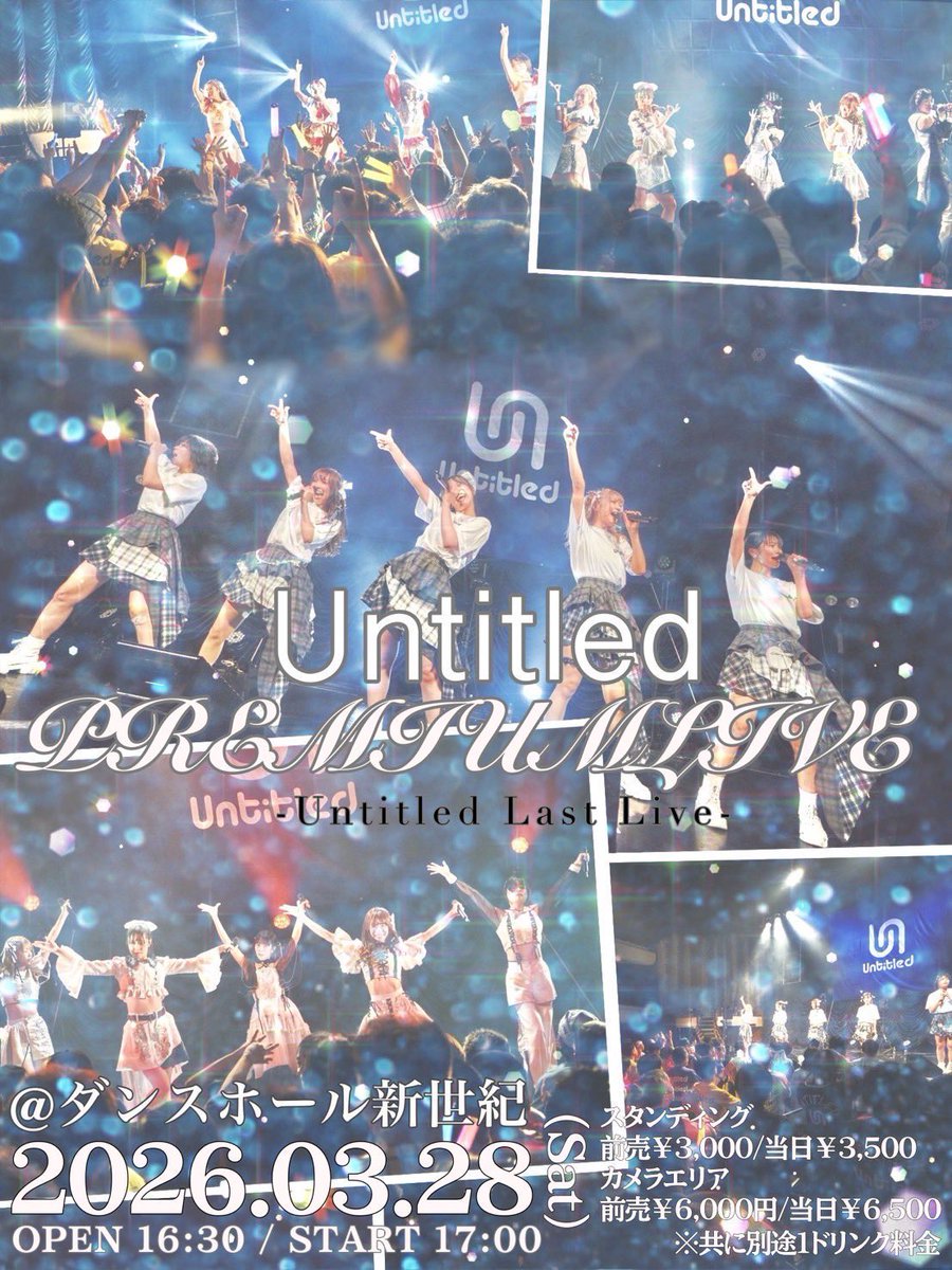 まーくん👻 tweet media