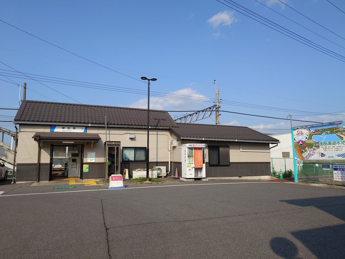 Aokashi (あおかし) tweet media