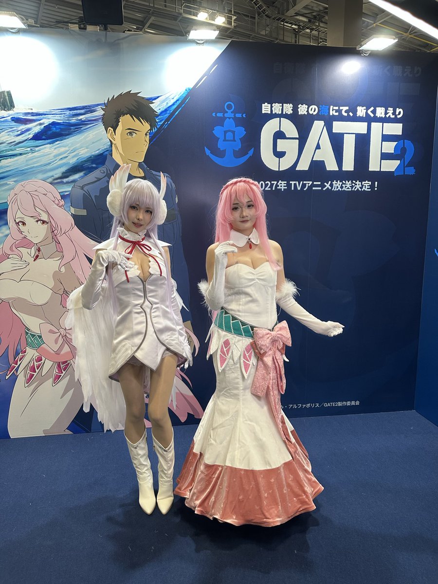 Weeb_Kyun's tweet image. #GATE2
