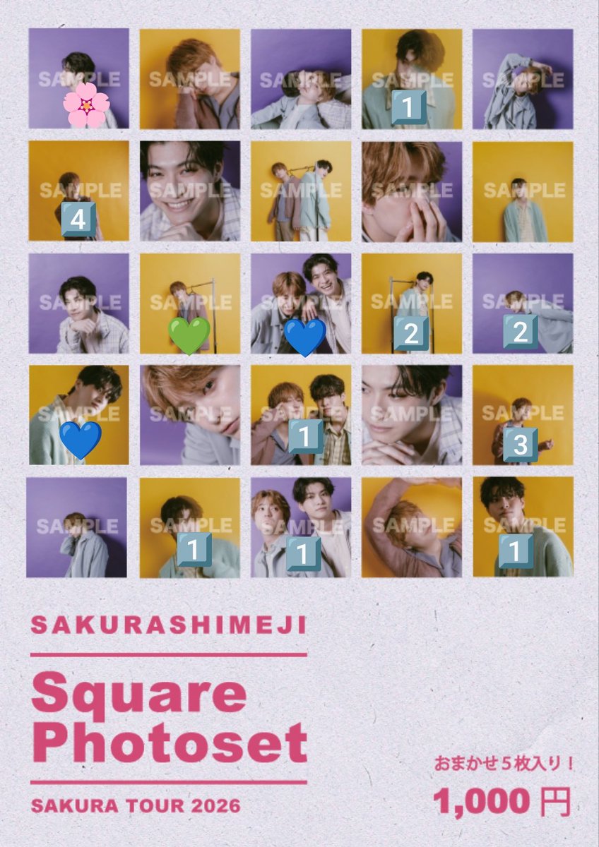 めこ@お取引 tweet media