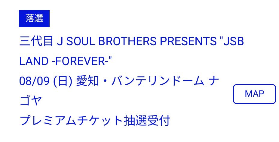 𝙮𝙪𝙠𝙖 tweet media