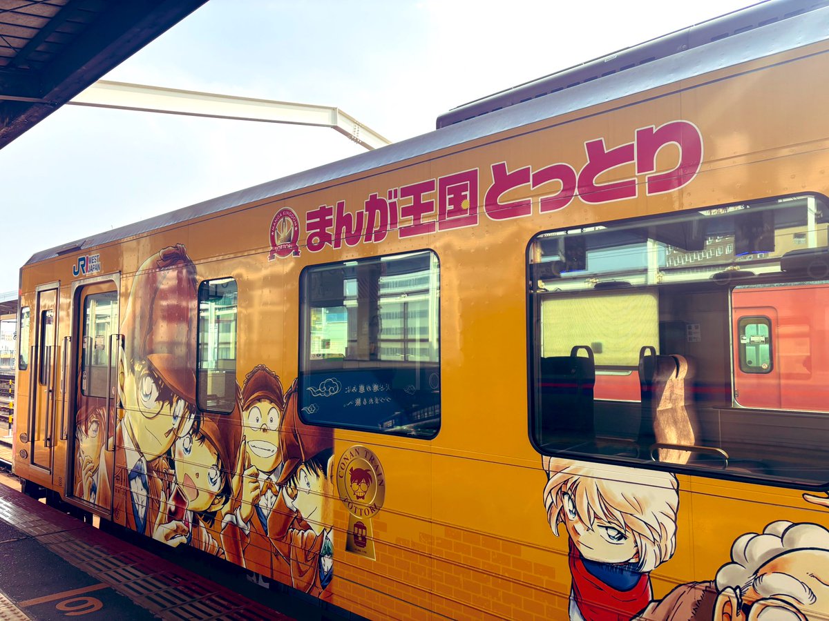 永守すみれ/ひいらぎネット🐿Sumire Nagamori tweet media