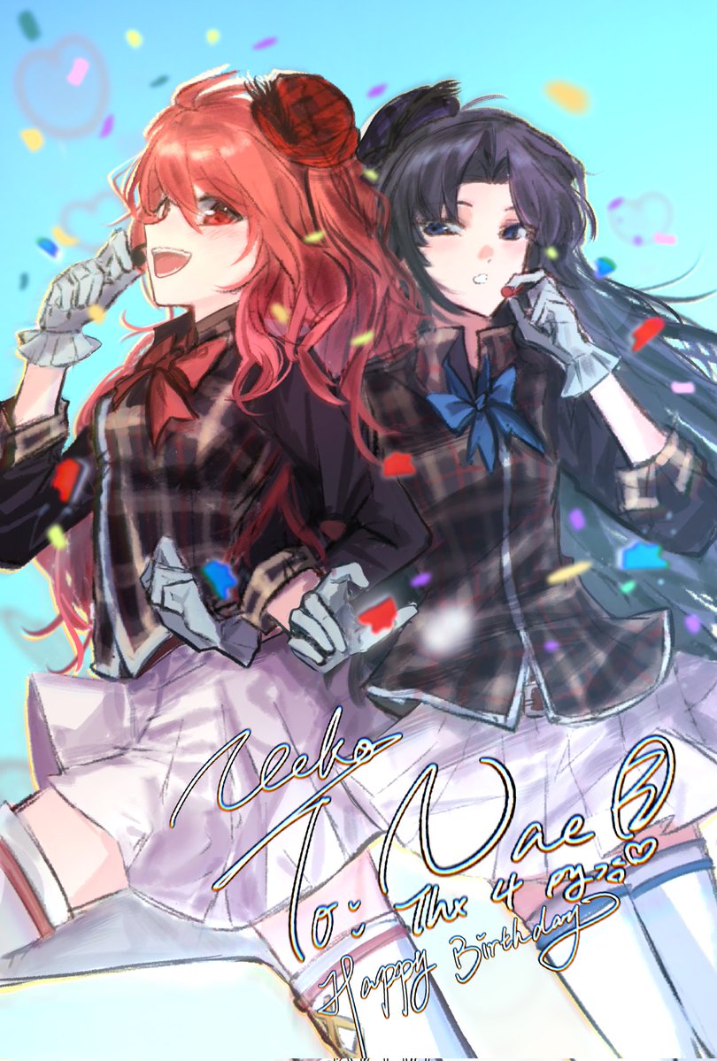 Fallenekoi233 tweet media