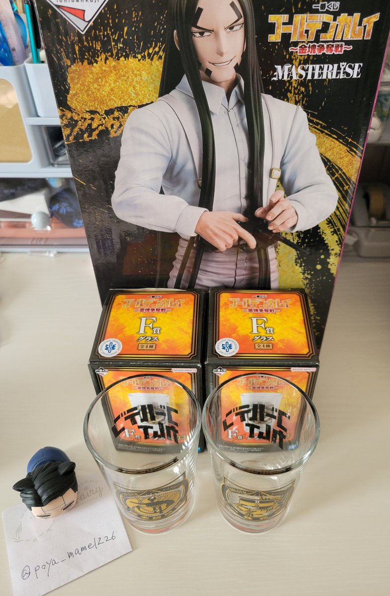 まめ🐥 tweet media