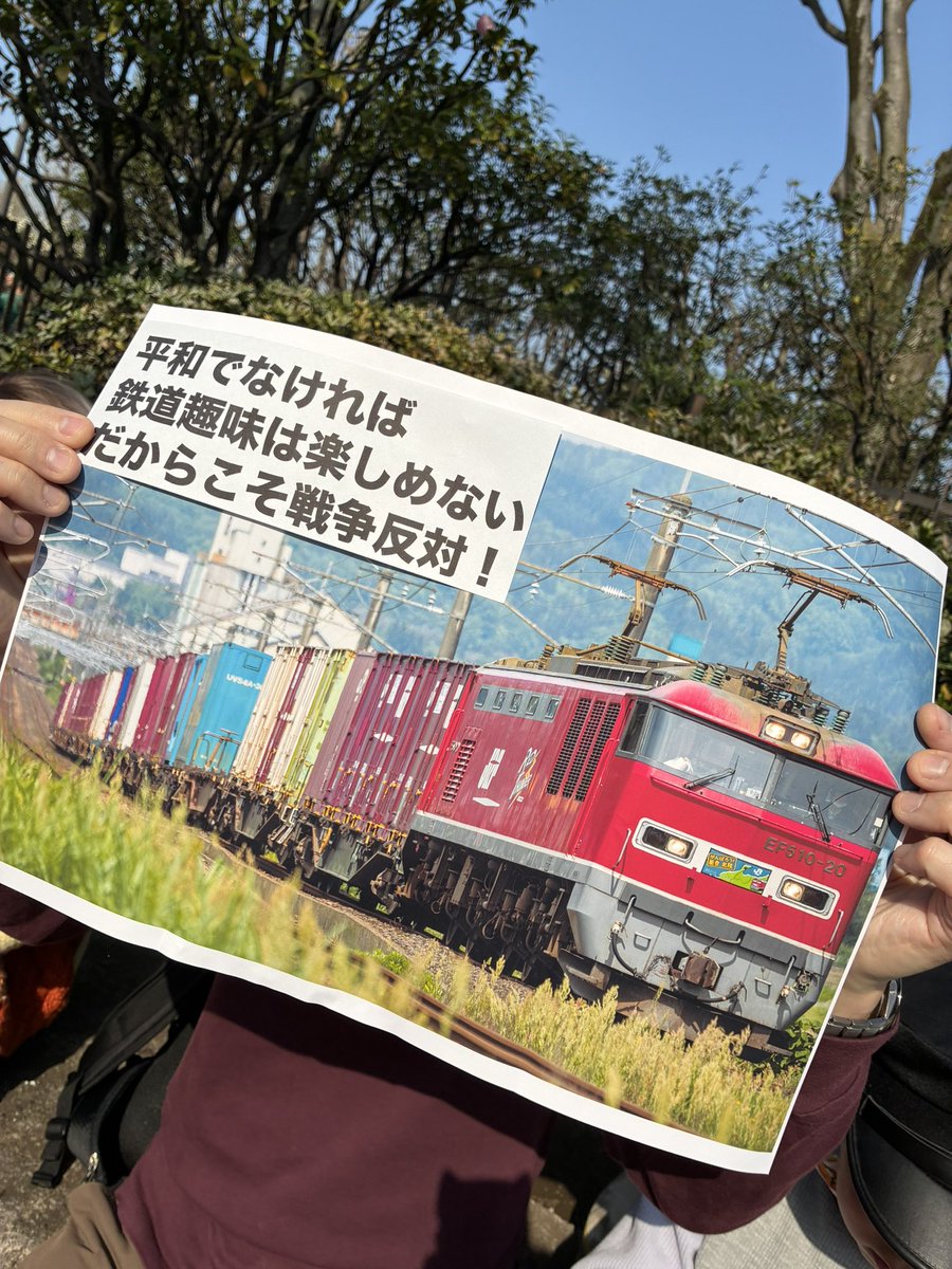 Nolly🦛 tweet media