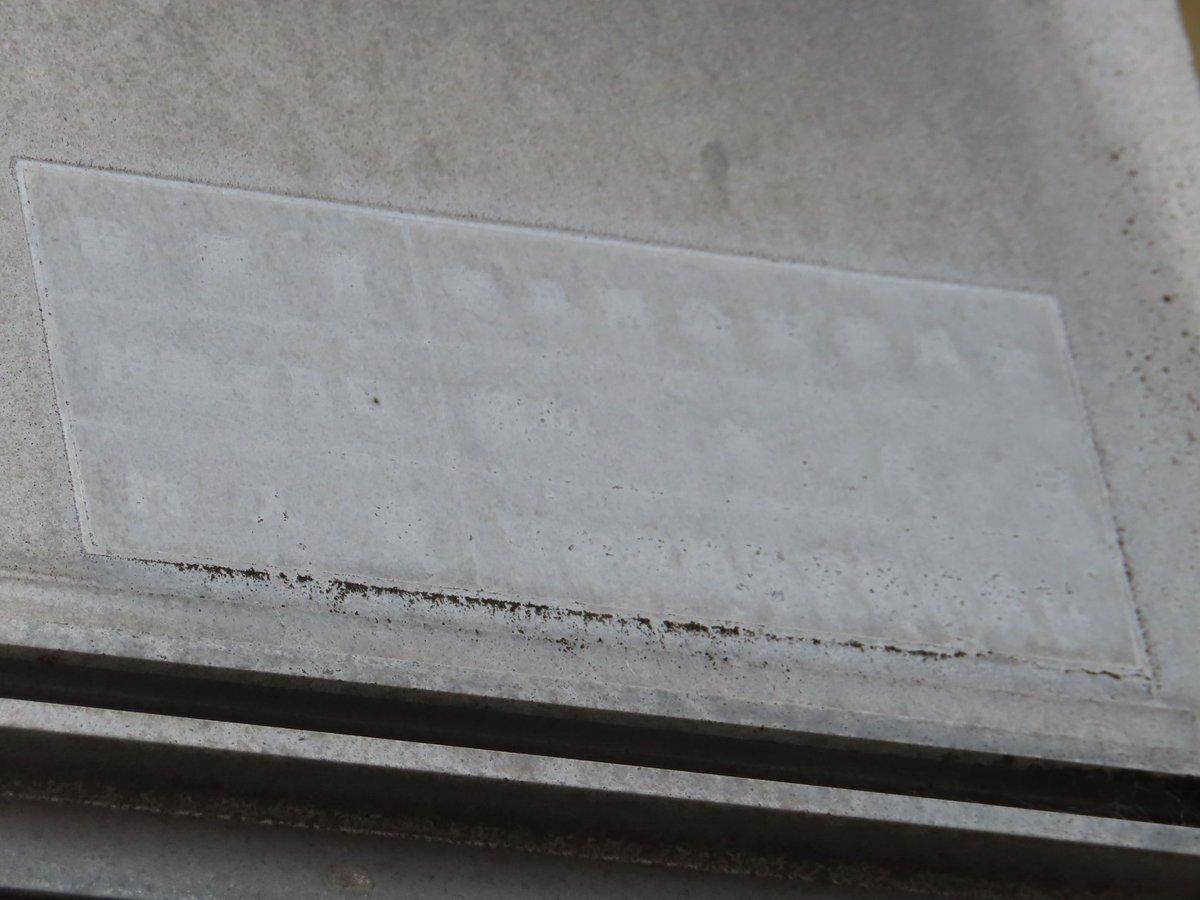 滝原渡（道路標識調査ノート） tweet media