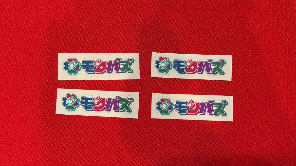 モンストイベント tweet media