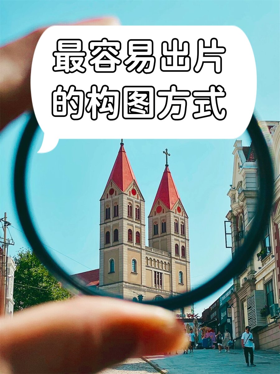 Genessa Sanchez tweet media