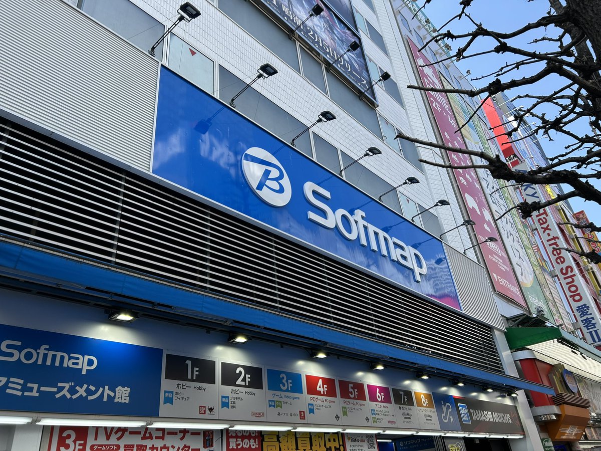 抹茶🍵 tweet media