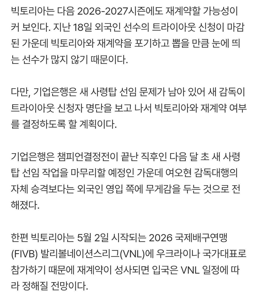 편지 tweet media