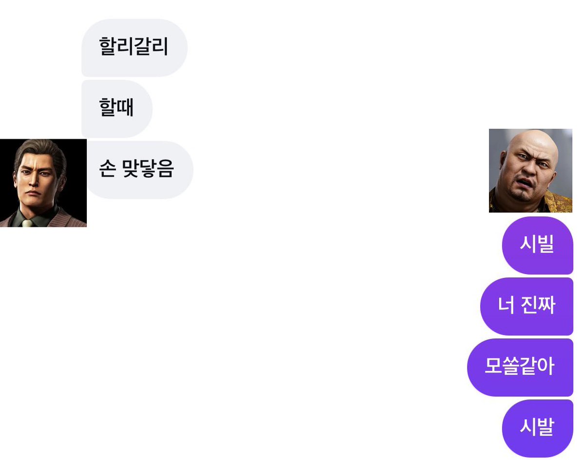 I LOVE 니시킹 tweet media