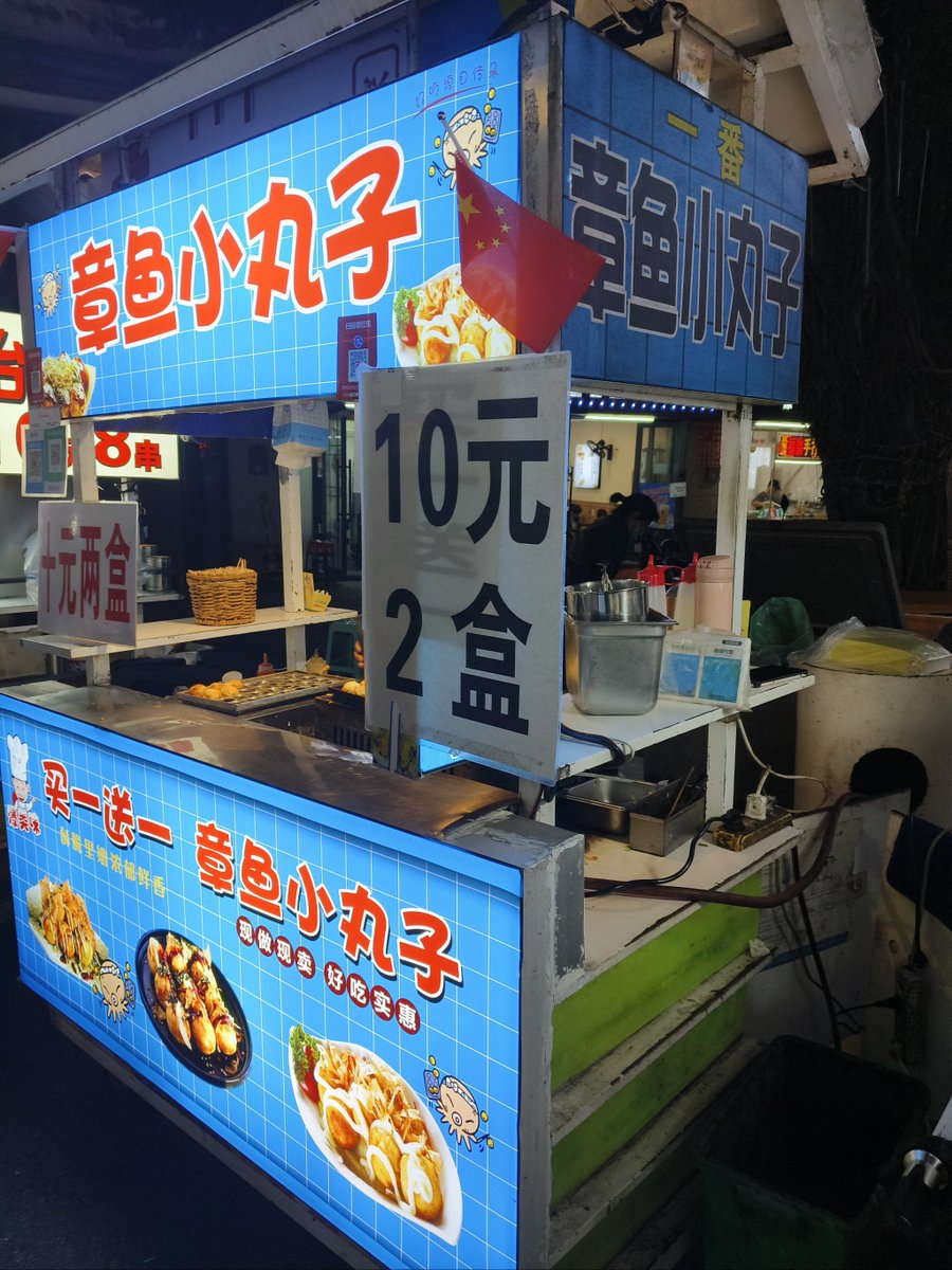 Mim's-Forever tweet media