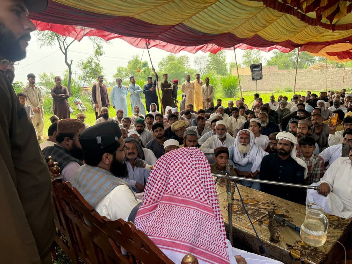 Muhammad Moavia Azam (Official) tweet media