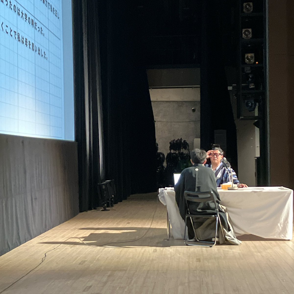 今井太郎 tweet media