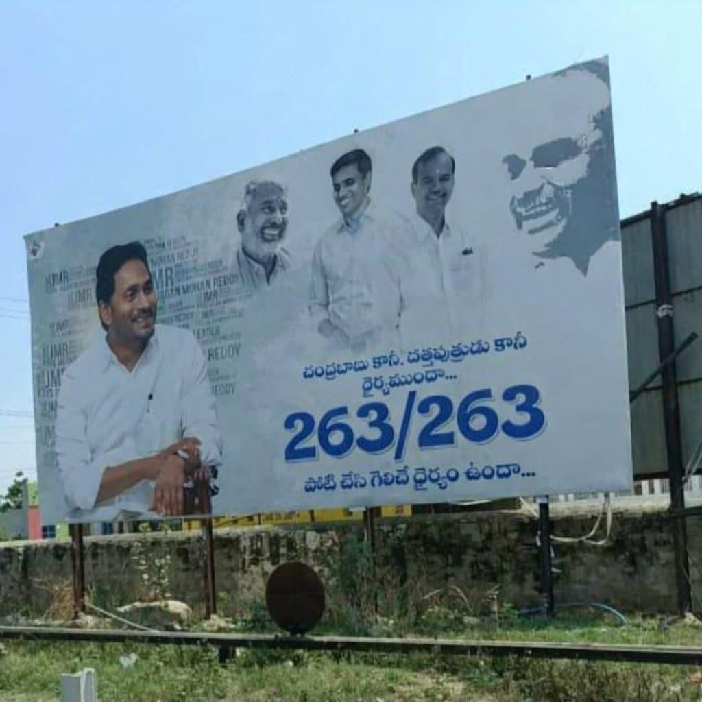 YSRCP USA tweet media