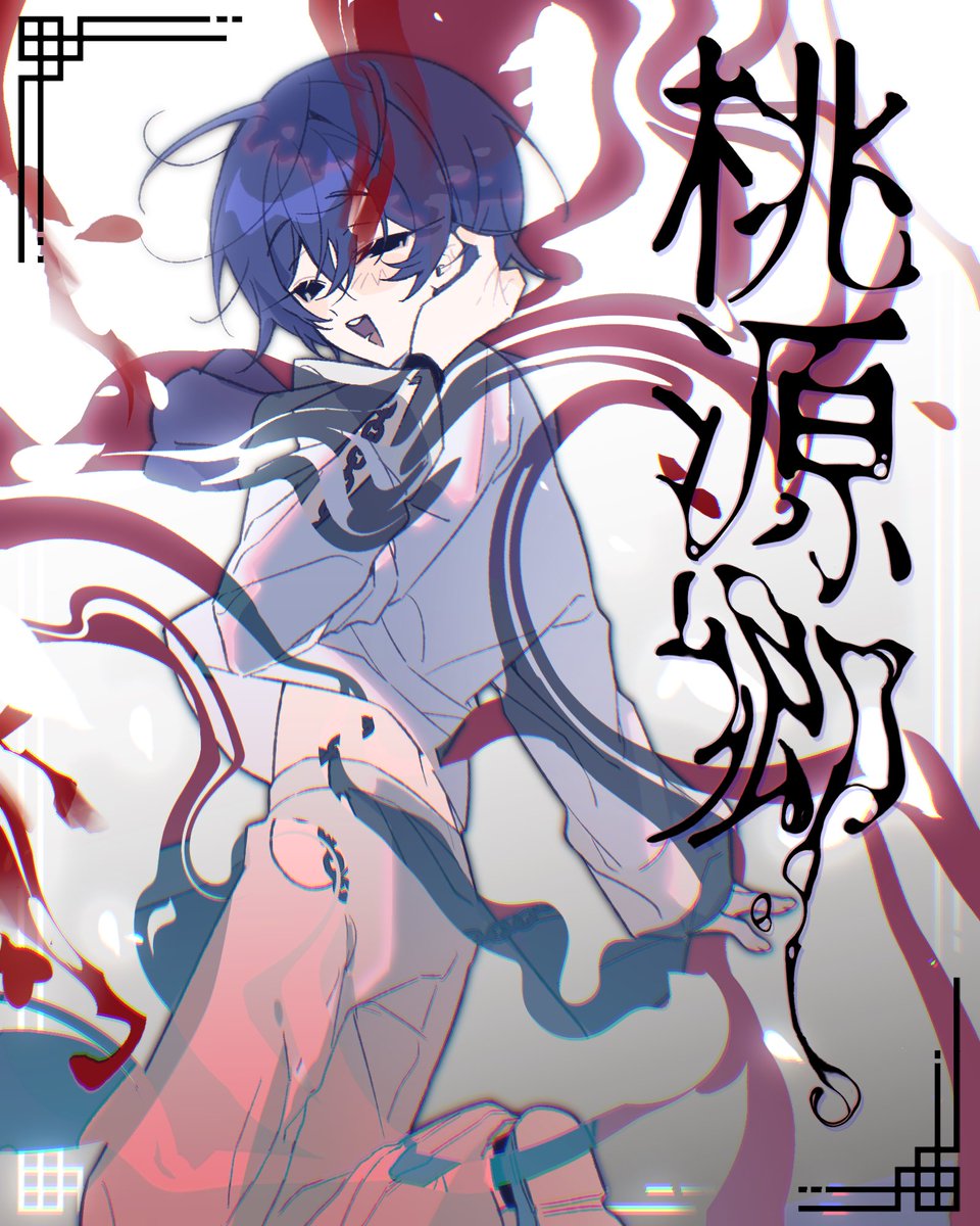 ポカ星人@通販開始しました！ tweet media