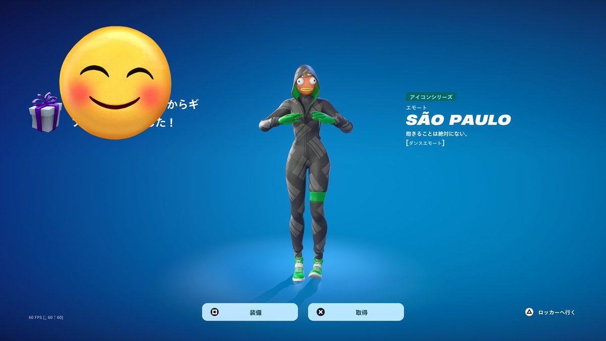 櫻井ぽん🐸ｸﾘｻﾎﾟ【PONC】 tweet media