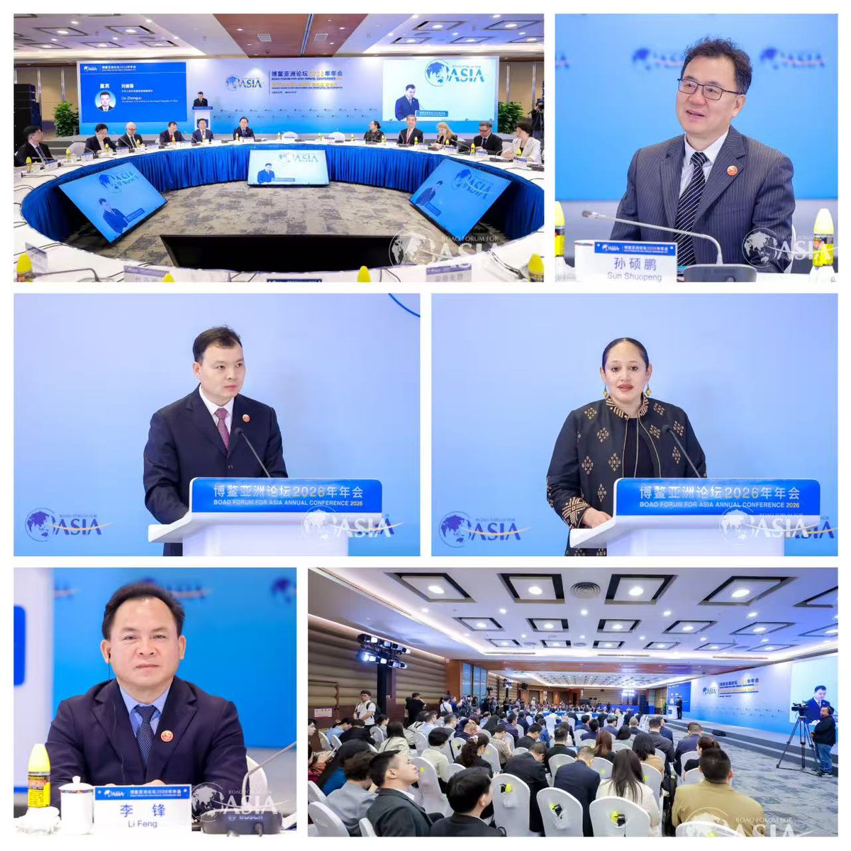 UNFPA China tweet media