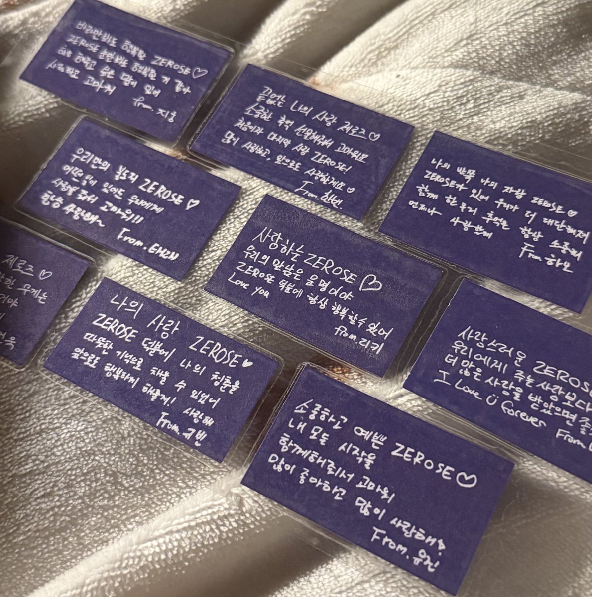 수면양말 tweet media