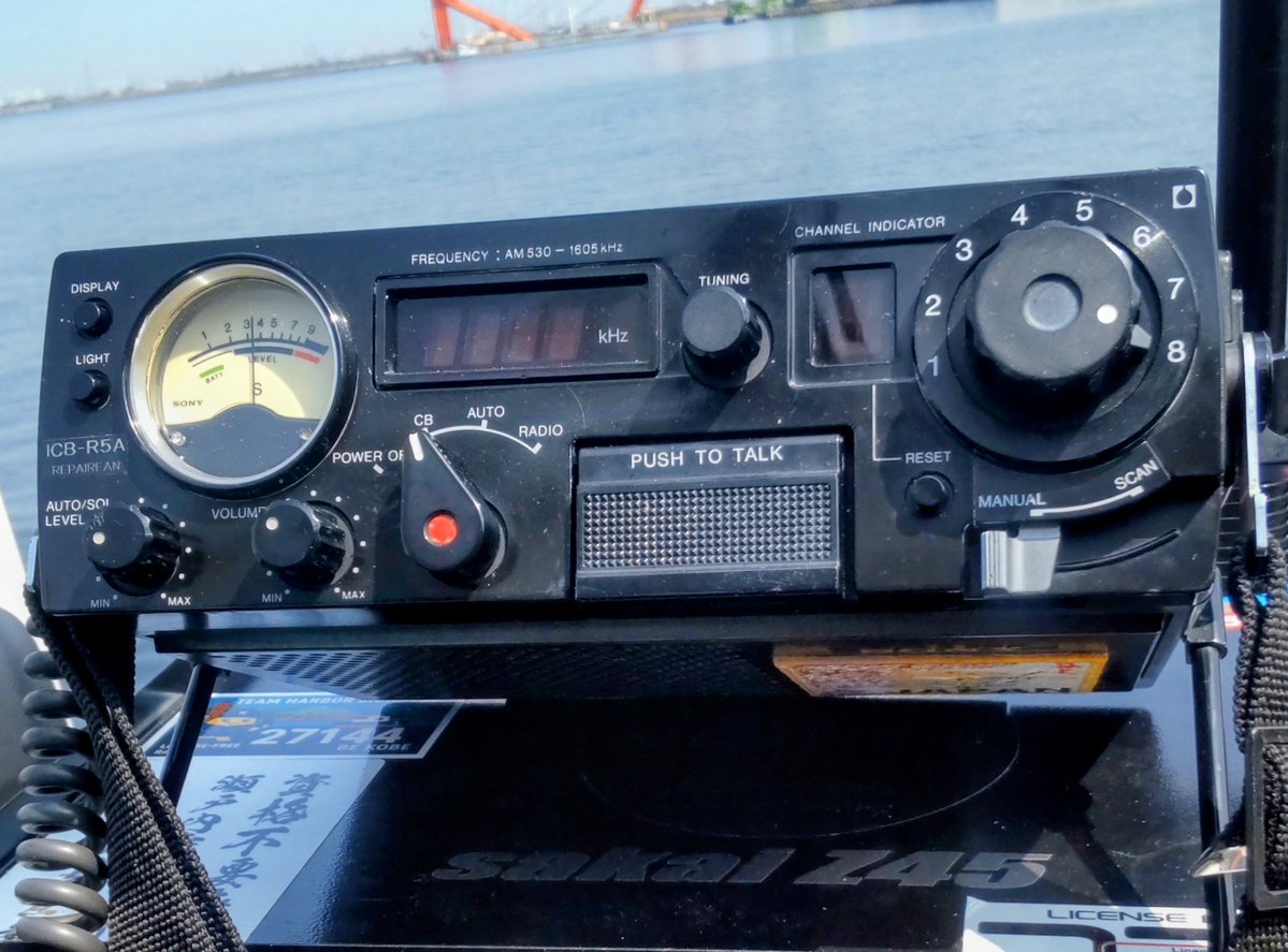 さかいZ45 tweet media