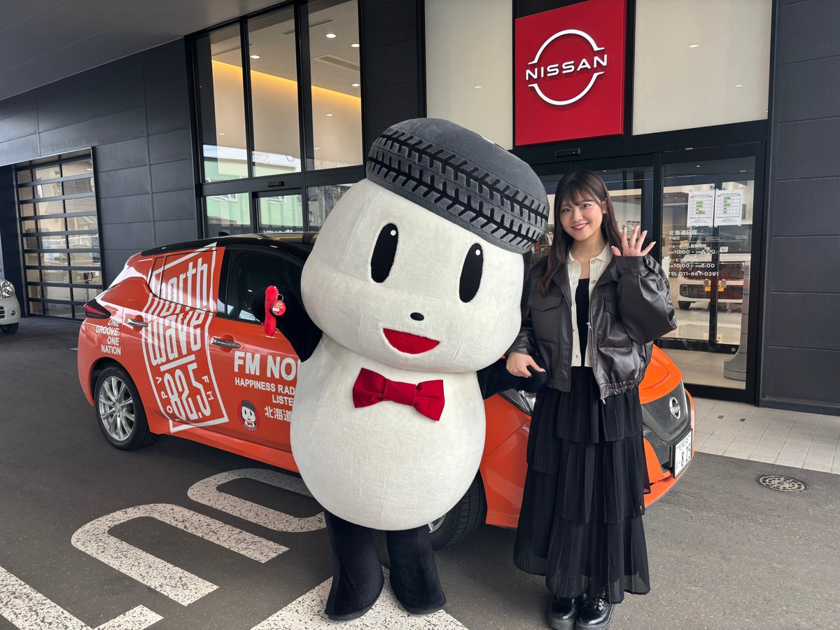 ステドラ！@FM NORTH WAVE tweet media