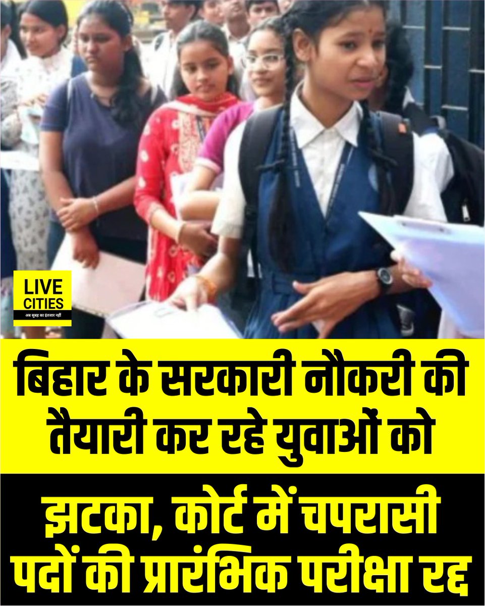 Live Cities tweet media