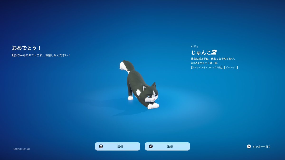 櫻井ぽん🐸ｸﾘｻﾎﾟ【PONC】 tweet media