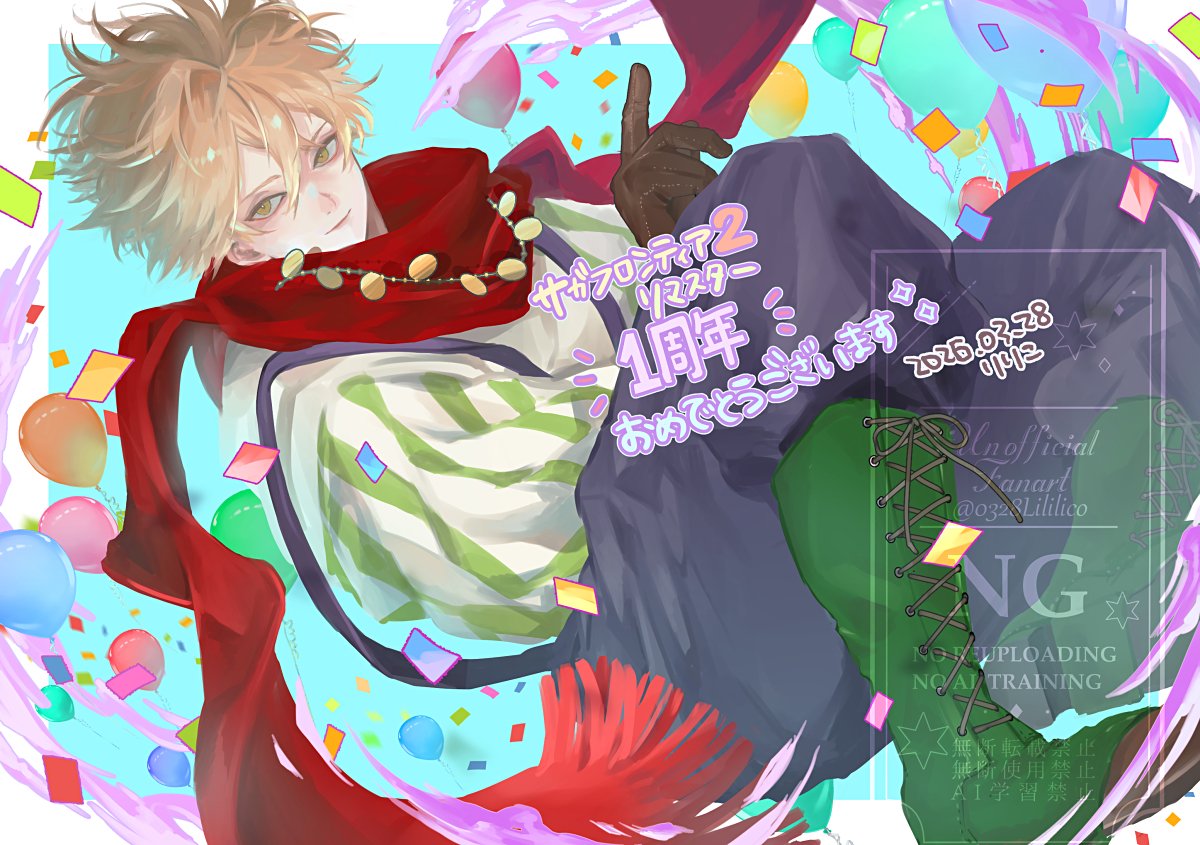 りりこ tweet media