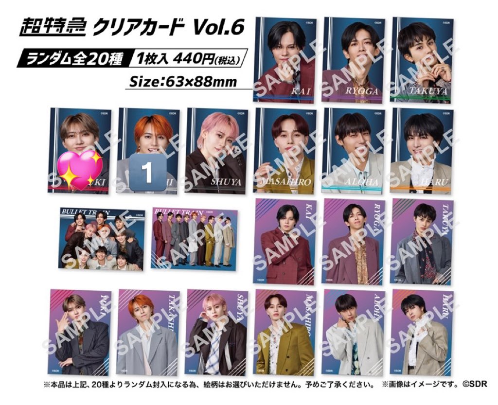 🦋🌻 tweet media