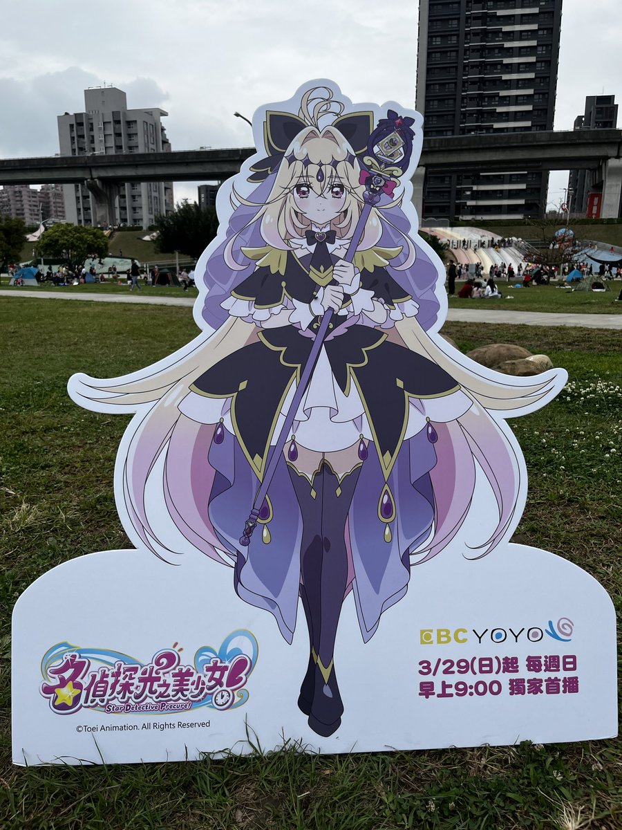 MIGUN米柑🫥歡迎合作邀約、插圖動畫委託 tweet media