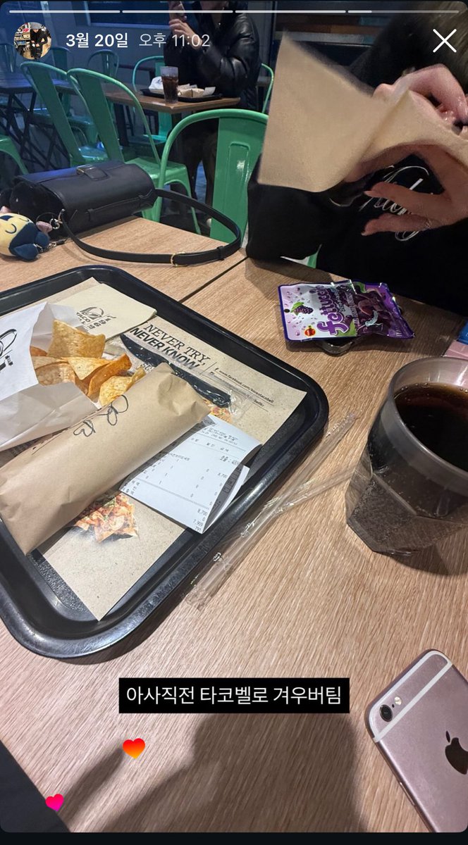 roong… tweet media