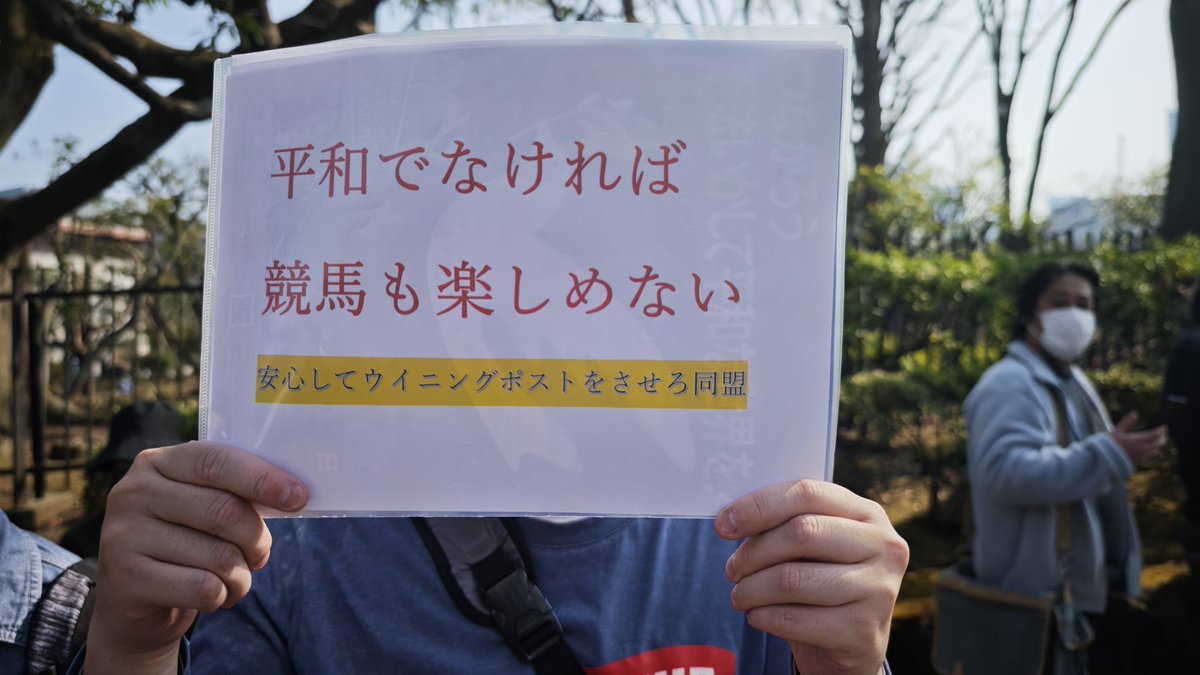 dendoh 🇵🇸✊ tweet media