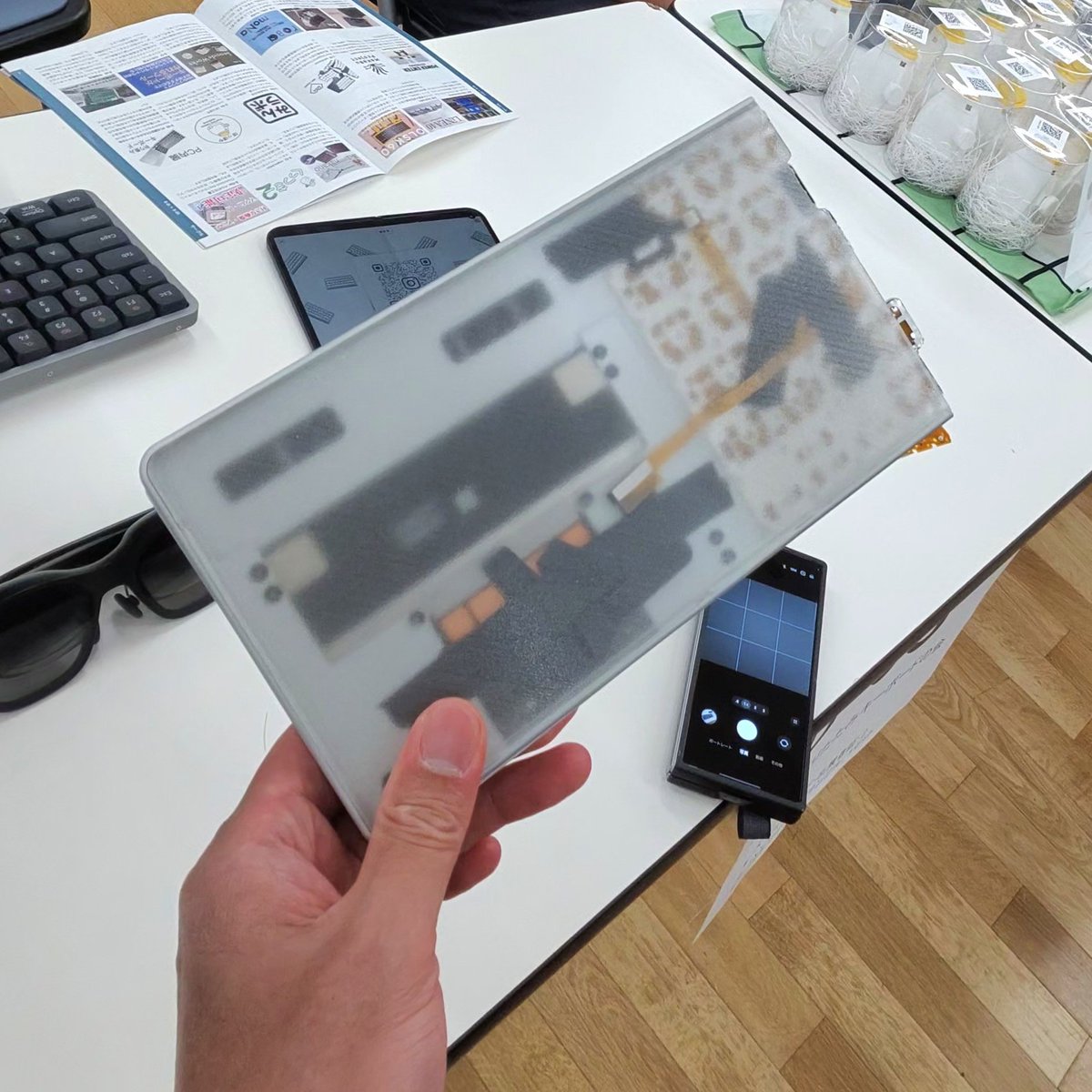 ギズモード・ジャパン（公式） tweet media