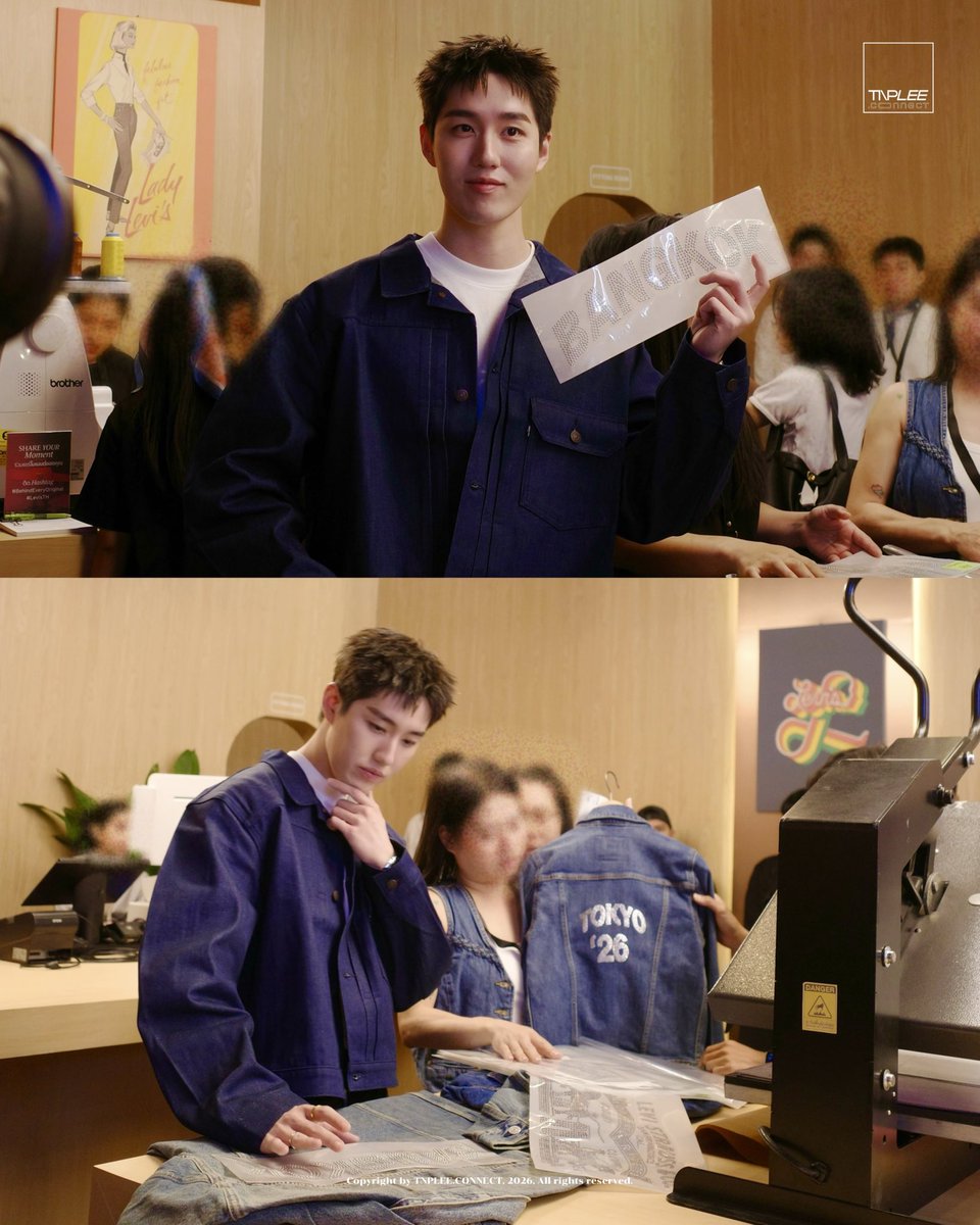 TNPLEE.connect tweet media