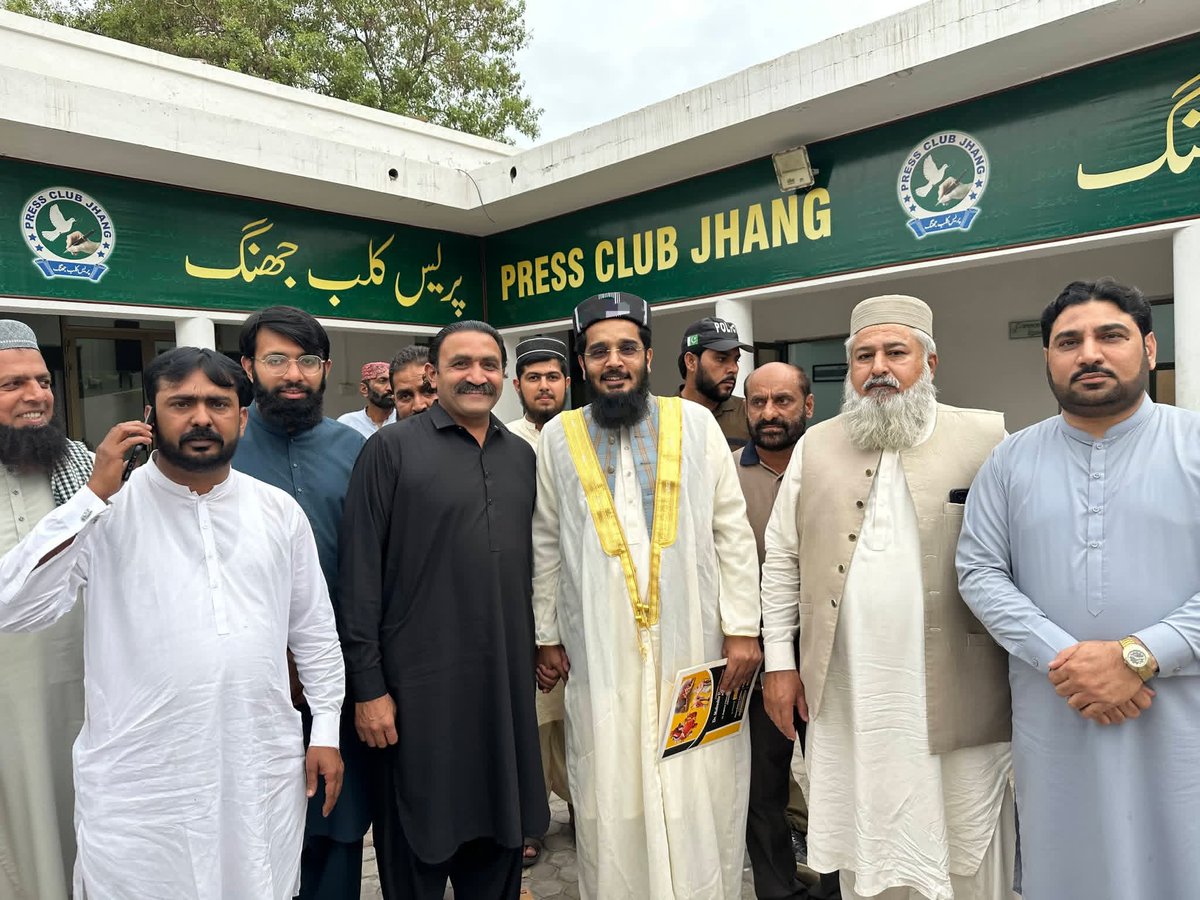 Muhammad Moavia Azam (Official) tweet media