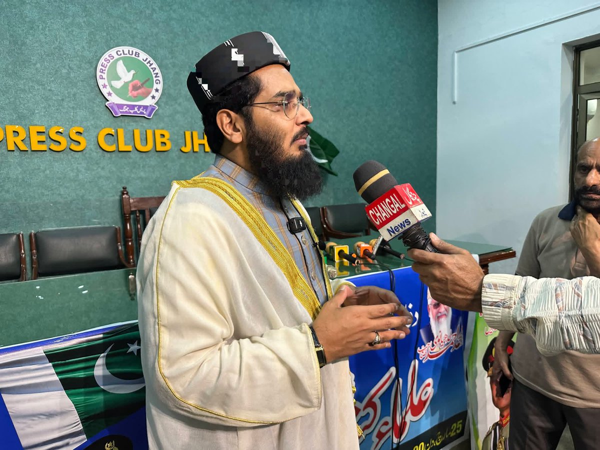 Muhammad Moavia Azam (Official) tweet media