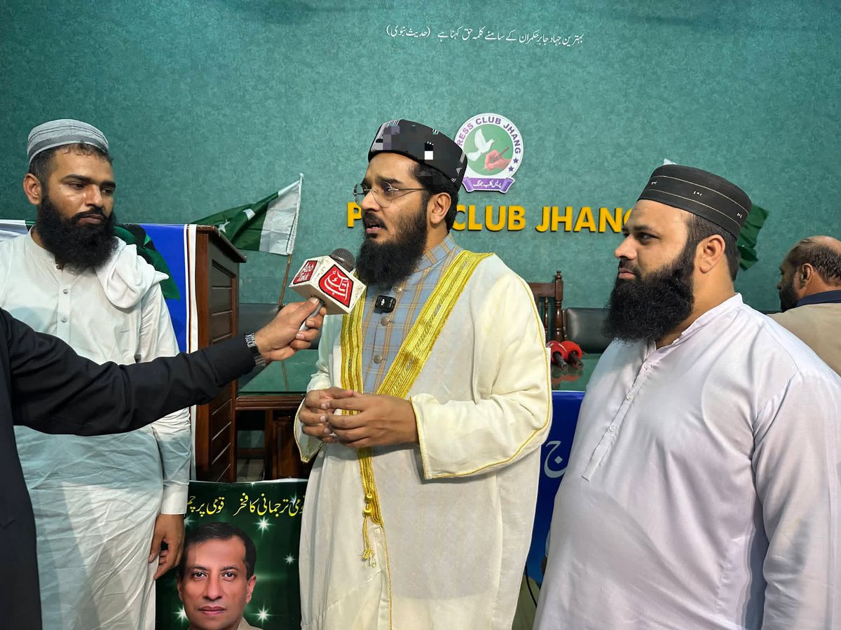 Muhammad Moavia Azam (Official) tweet media