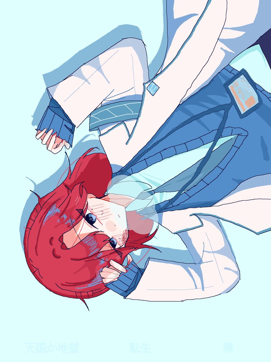 ねこおり tweet media