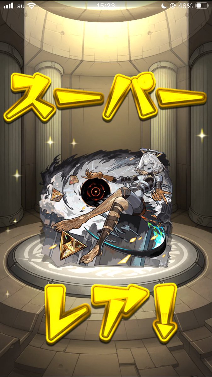 ややはし tweet media