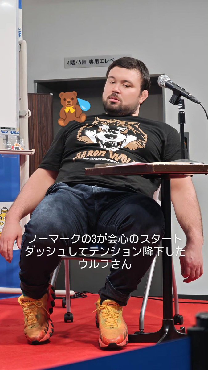 みみ tweet media