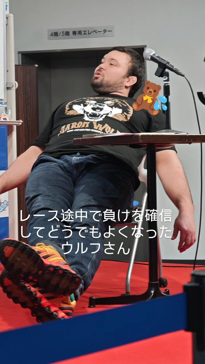 みみ tweet media