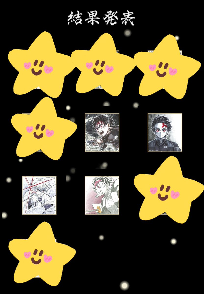 でんでん❄️ tweet media