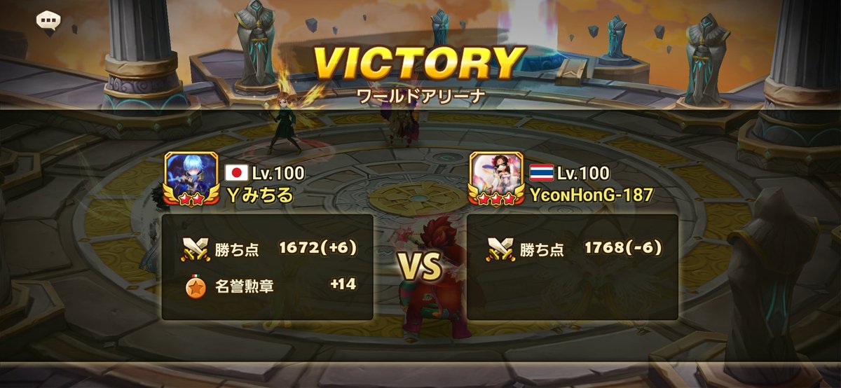 Ｙみちる tweet media