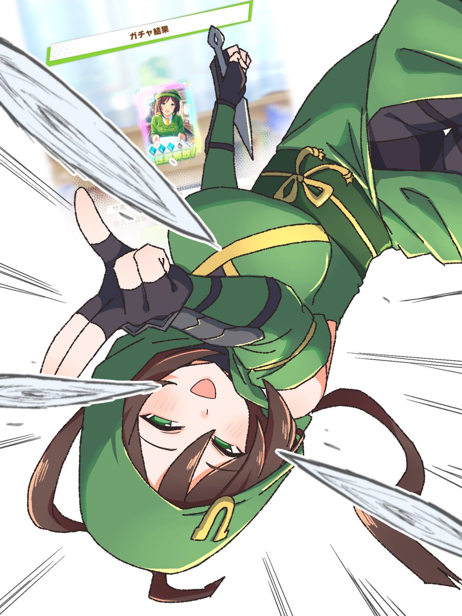 えいち@C107(火)東7【L-10b】 tweet media