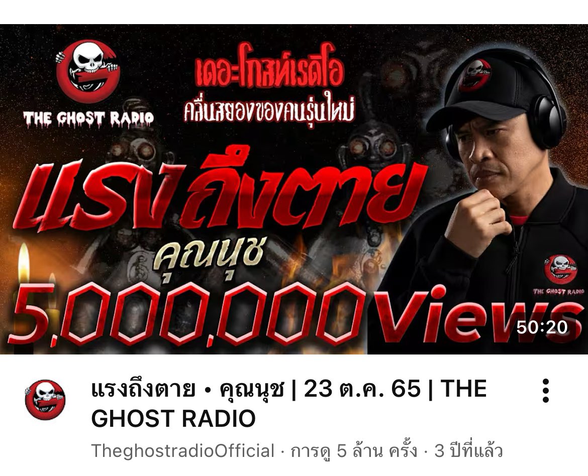 Marktuan93_ny 💜❤️ tweet media