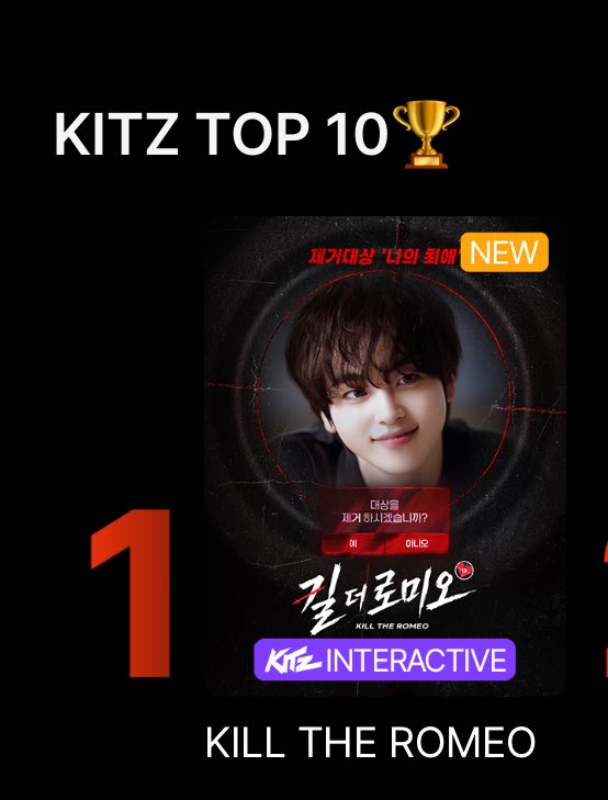 HYEONGJUN.com tweet media