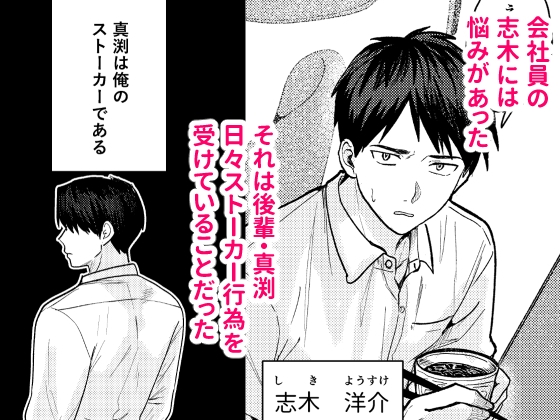 BLコミック電子書籍🔞新刊お知らせ🔔 tweet media