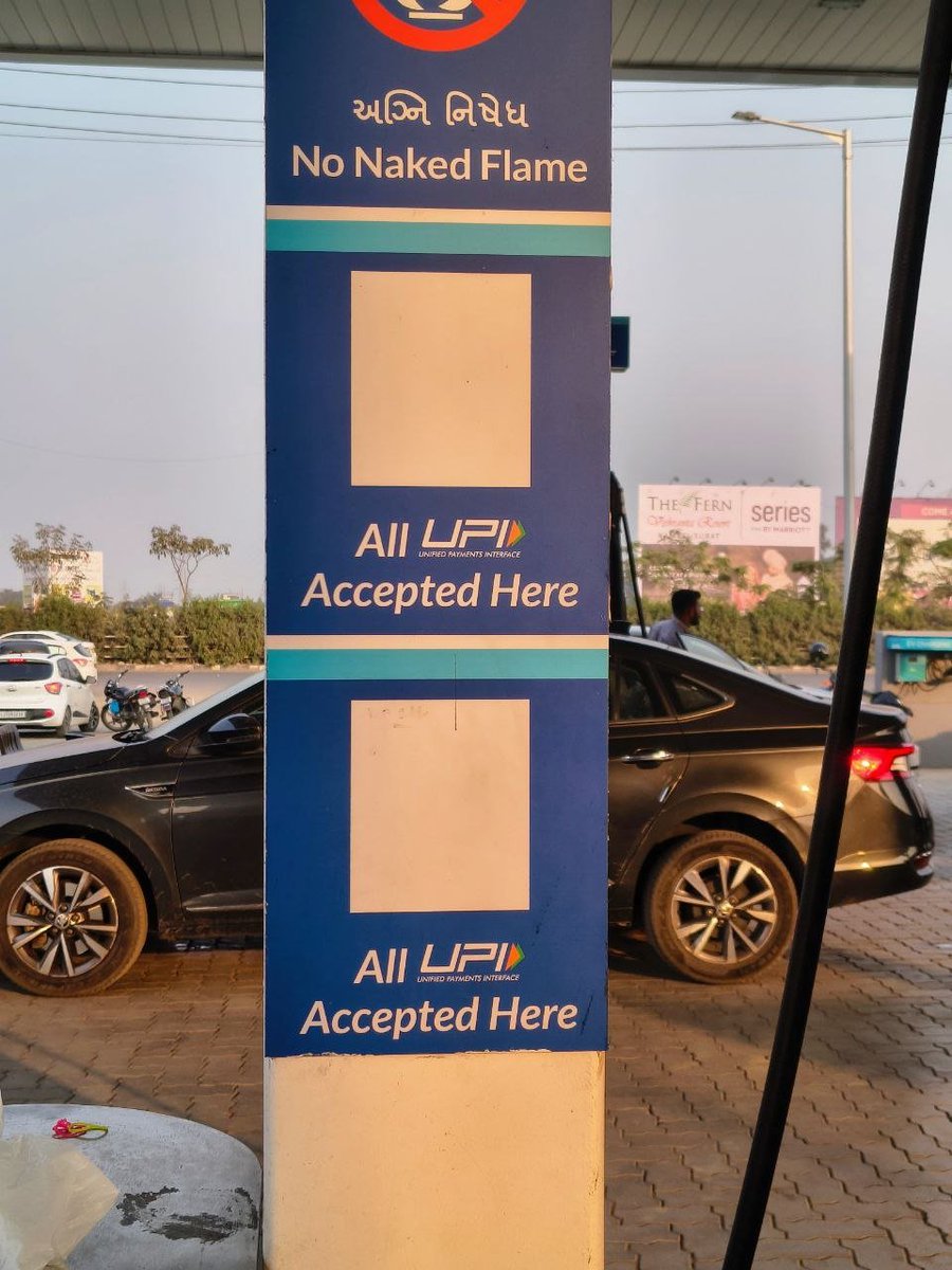 Nalini Unagar tweet media