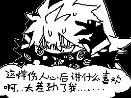 optime030's tweet photo. 涂鸦集 https://t.co/pTgrhONBcb