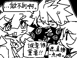 optime030's tweet photo. 涂鸦集 https://t.co/pTgrhONBcb